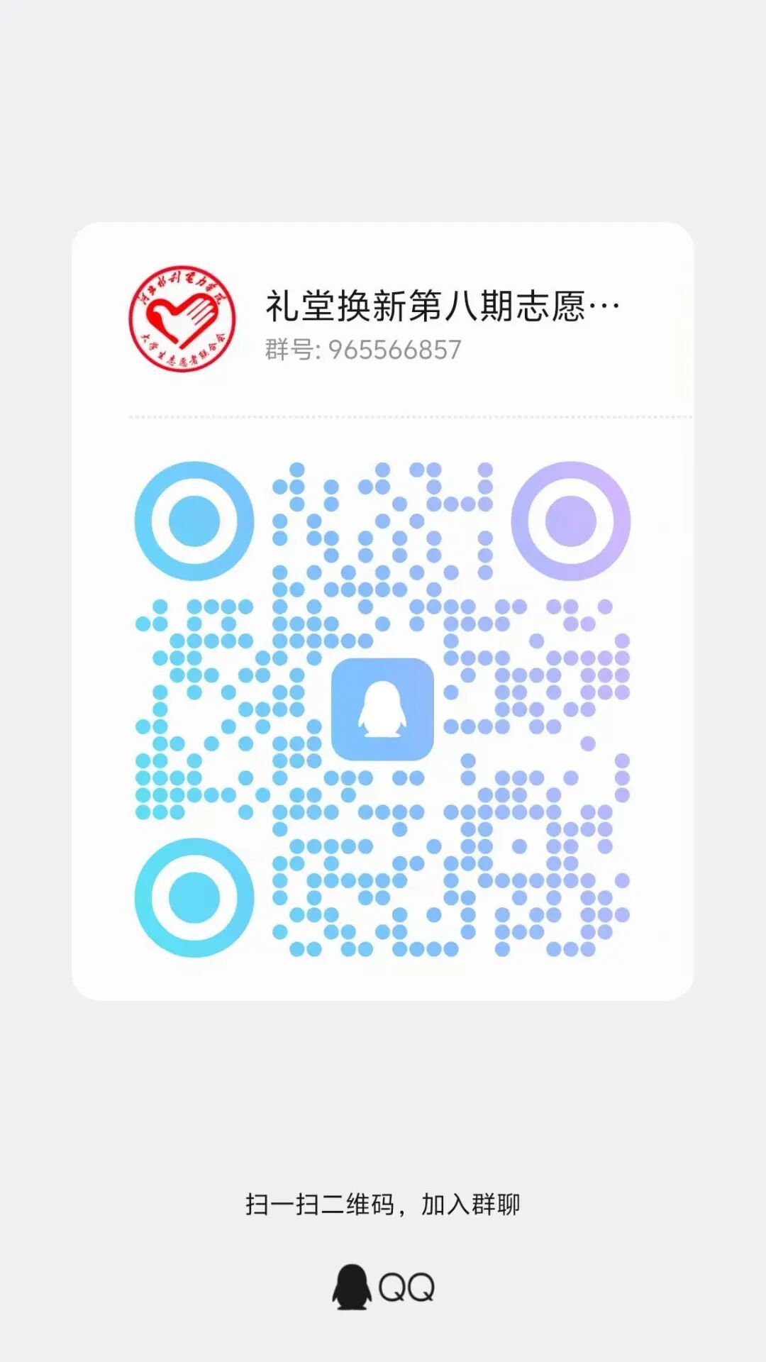 1CD27 1CD27