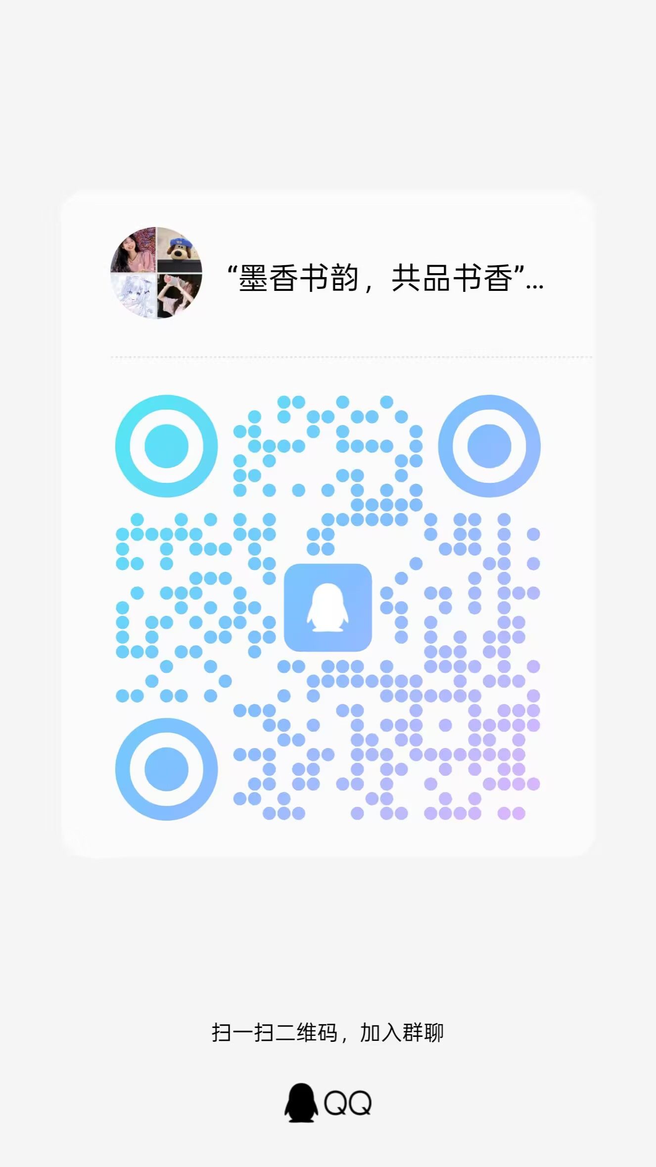 239F1 239F1