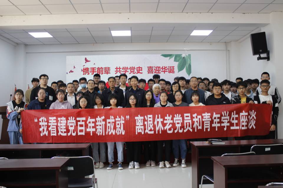 QQ图片20210430173743.jpg QQ图片20210430173743.jpg