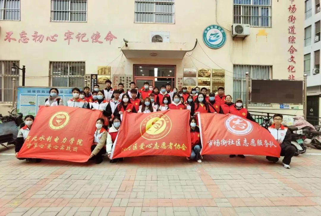 微信图片_20230429210236.jpg 微信图片_20230429210236.jpg