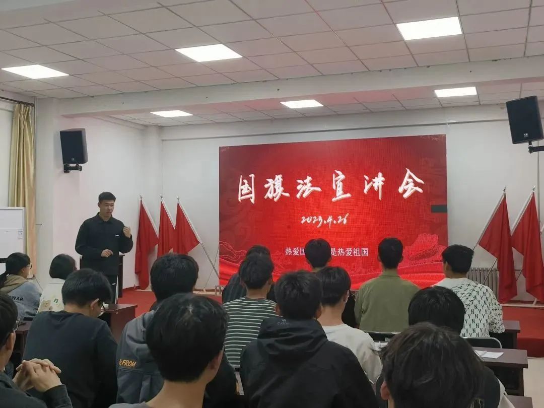 微信图片_20230504220119.jpg 微信图片_20230504220119.jpg