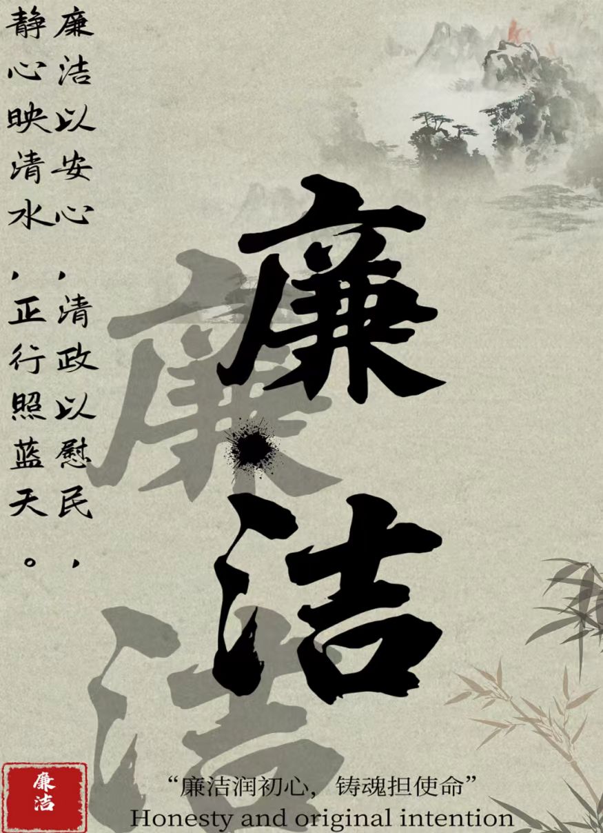 微信图片_20230527224232.jpg