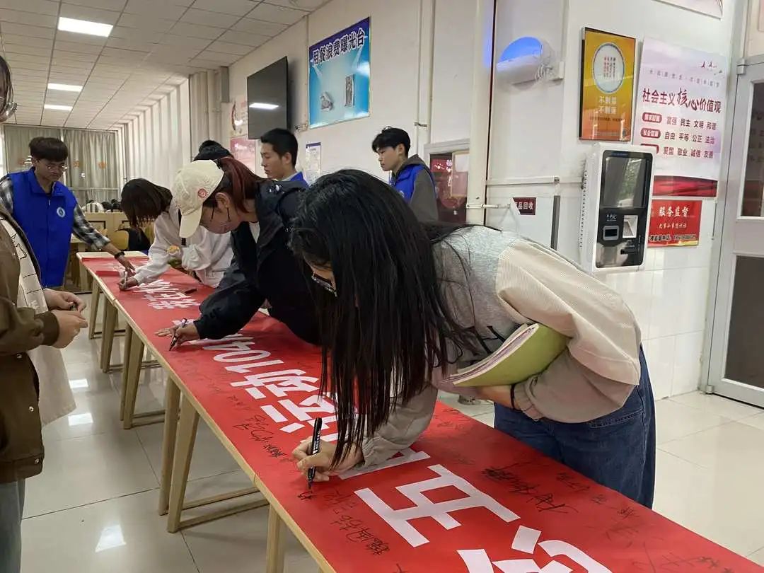 微信图片_20230504215054.jpg 微信图片_20230504215054.jpg