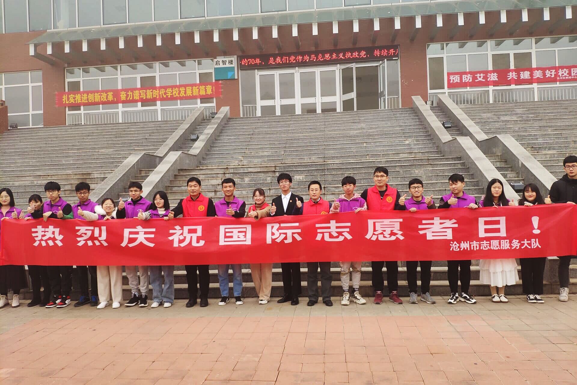 QQ图片20191207153222.jpg