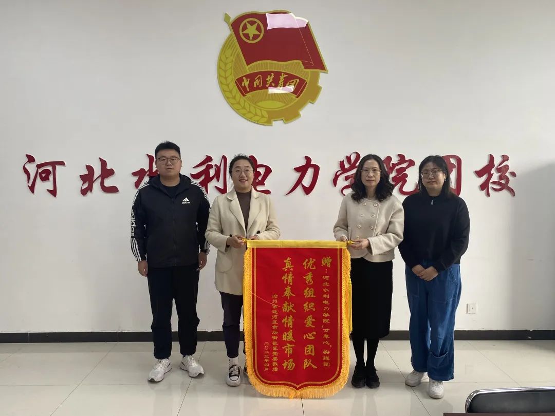 微信图片_20230429210317.jpg 微信图片_20230429210317.jpg
