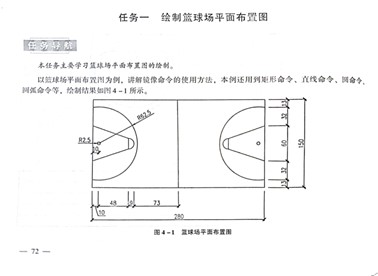 微信图片_20230504221303.jpg 微信图片_20230504221303.jpg