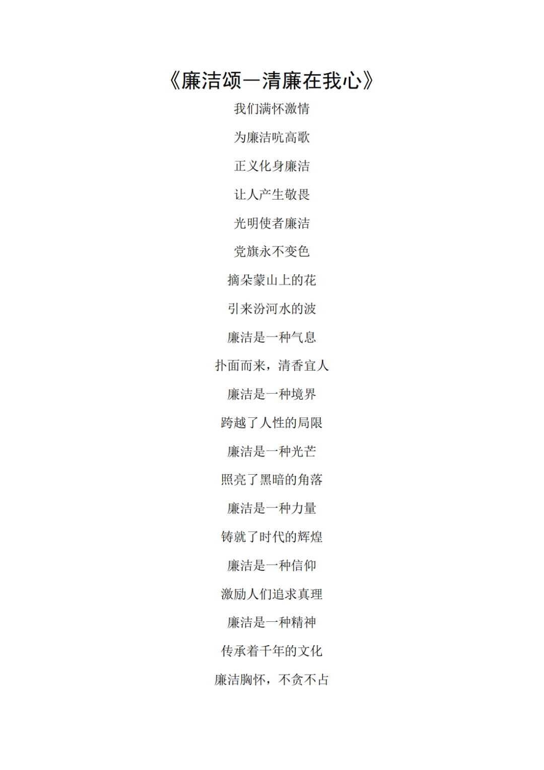 640 (5).png