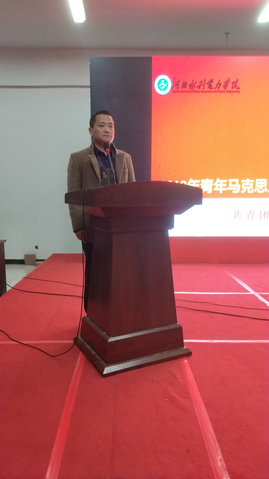 QQ图片20181206190411.jpg