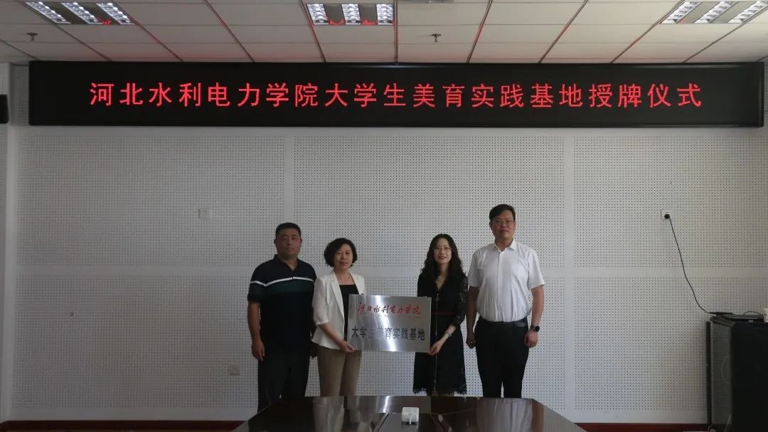 微信图片_20230607213033.jpg
