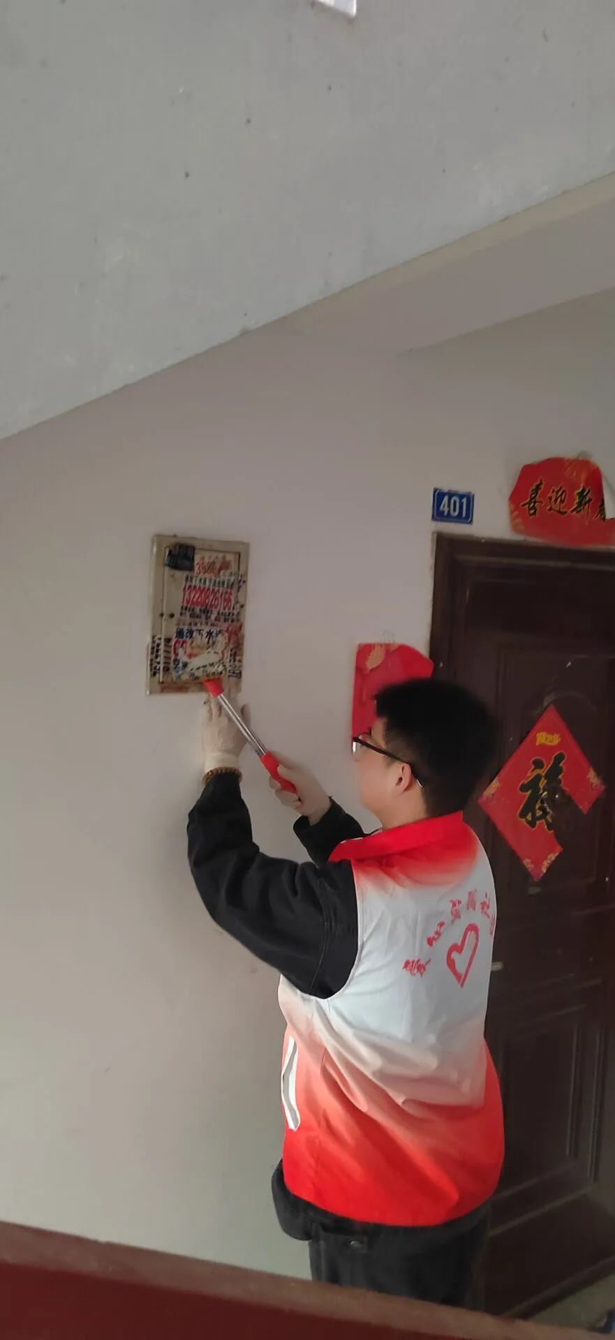 微信图片_20230429210229.jpg 微信图片_20230429210229.jpg
