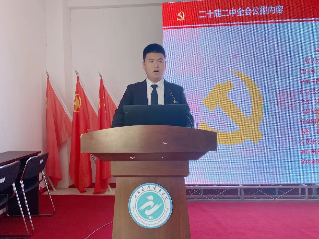 微信图片_20230330223542.jpg