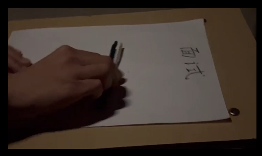 640 (16).png