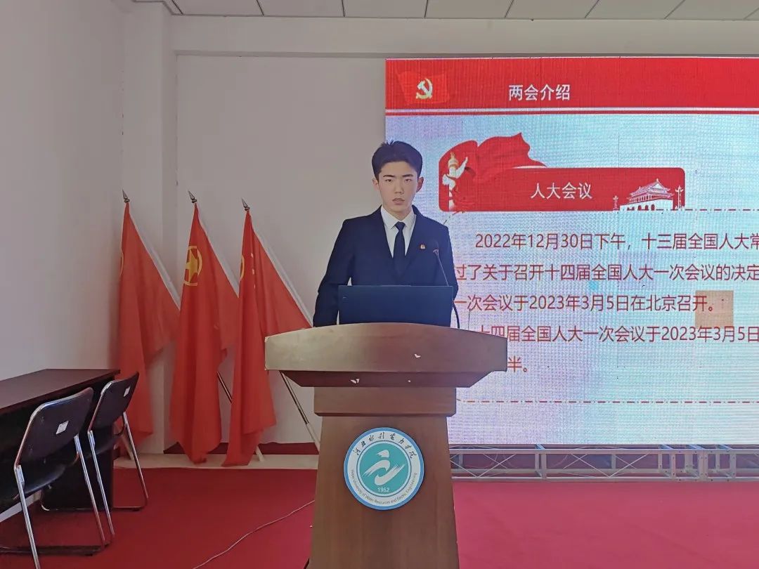 微信图片_20230330223548.jpg