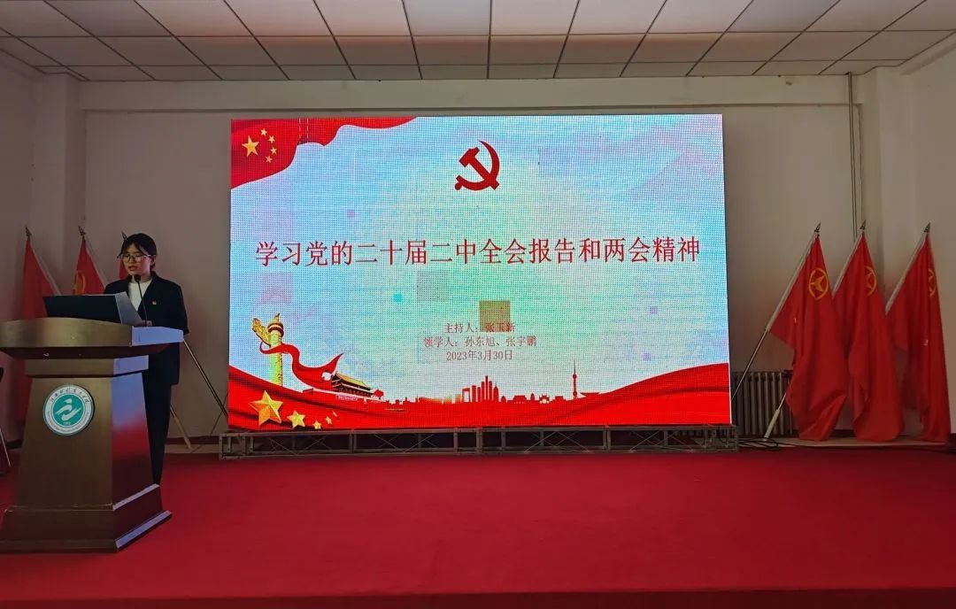 微信图片_20230330223414.jpg